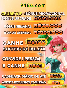 Game Interface