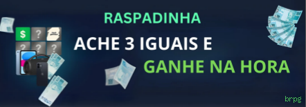 Lottery Prizes